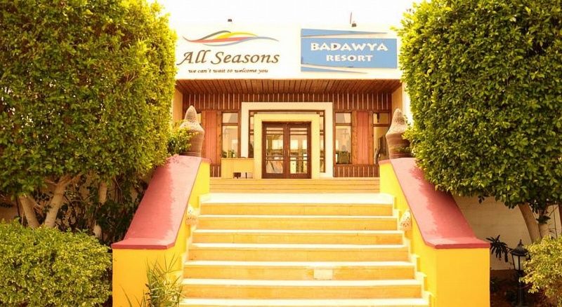 Badawia Sharm Resort Екстер'єр фото